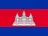 Cambodia